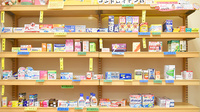 さんくす薬局　東原店の一般医薬品