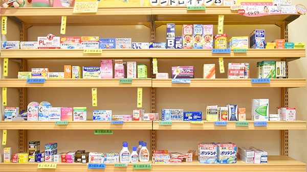 さんくす薬局　東原店の一般医薬品