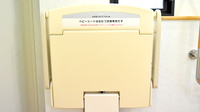 さんくす薬局沼田店のキッズ用設備