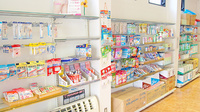 さんくす薬局沼田店の雑貨品