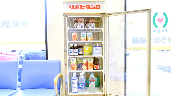 さんくす薬局沼田店の飲食物