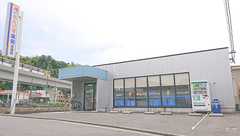 さんくす薬局沼田店の外観