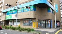 さんくす薬局　庚午南店の外観