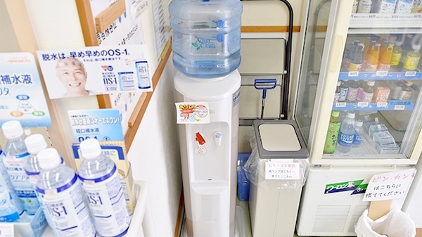 さんくす薬局　呉店のフリーサービス