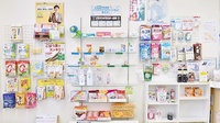 さんくす薬局　呉店の一般医薬品