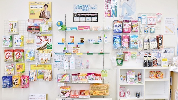 さんくす薬局　呉店の一般医薬品