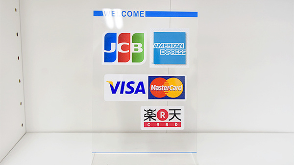 さんくす薬局　呉店のクレジットカード対応