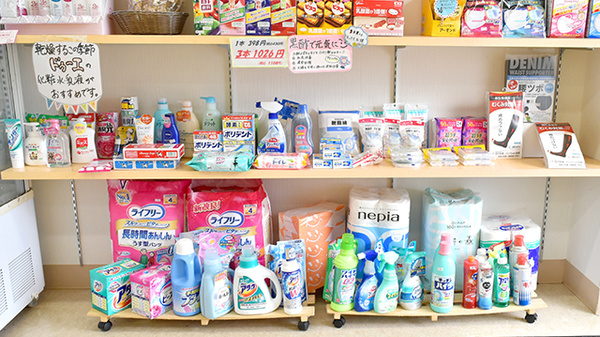さんくす薬局　高屋店の雑貨品