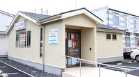 さんくす薬局　原市店