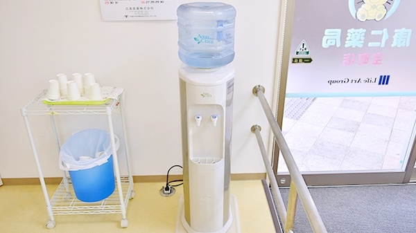 康仁薬局　宝町店のフリーサービス
