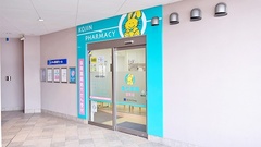 康仁薬局　宝町店の外観