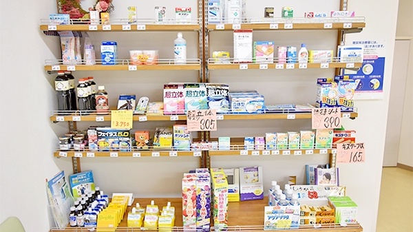 康仁薬局　宝町店の一般医薬品
