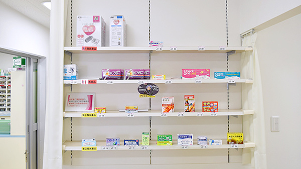 康仁薬局　宝町店の一般医薬品