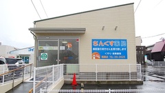 さんくす薬局　福間店の外観