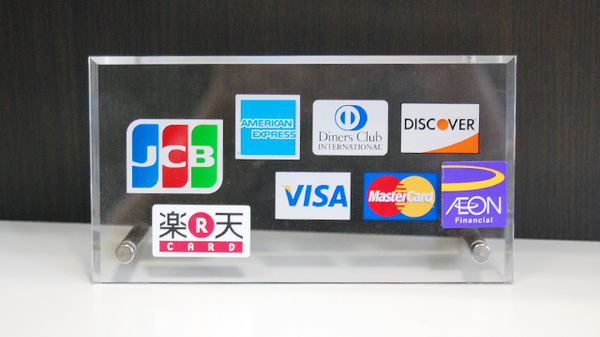 さんくす薬局　福間店のクレジットカード対応