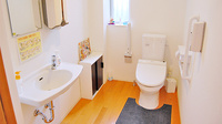 さんくす薬局　五十川店のお手洗い