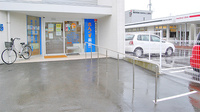 さんくす薬局　五十川店のバリアフリー設備