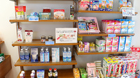 さんくす薬局　五十川店の雑貨品