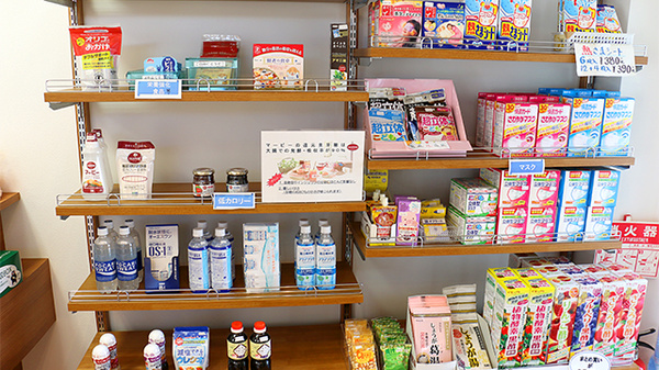 さんくす薬局　五十川店の雑貨品