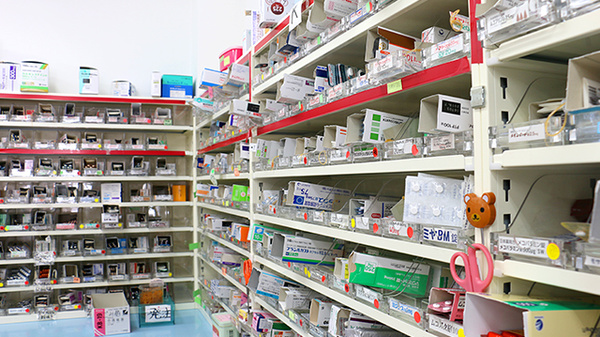 ネット予約可 さんくす薬局 五十川店 福岡県南区五十川 Eparkくすりの窓口