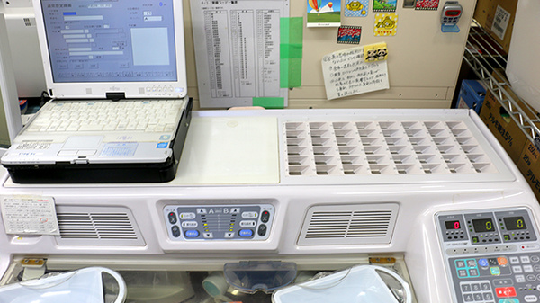 さんくす薬局　五十川店の調剤器具
