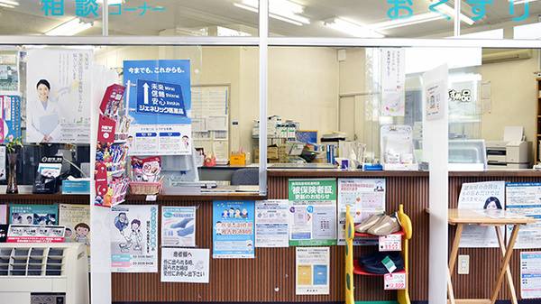康仁薬局　黒瀬店の受付/カウンター