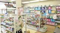 康仁薬局　黒瀬店の雑貨品
