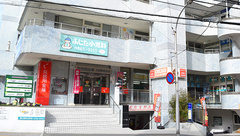 康仁薬局　矢野店の外観