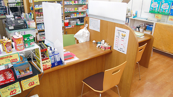 康仁薬局　矢野店の受付/カウンター