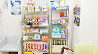 康仁薬局　呉本町店の健康食品