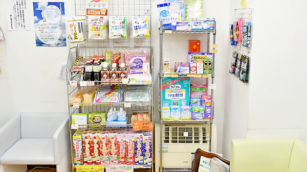 康仁薬局　呉本町店の健康食品