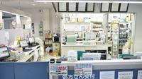 康仁薬局　海田店の受付/カウンター