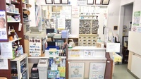 康仁薬局　府中店の受付/カウンター