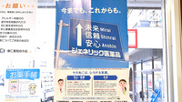 康仁薬局　府中店のジェネリック対応