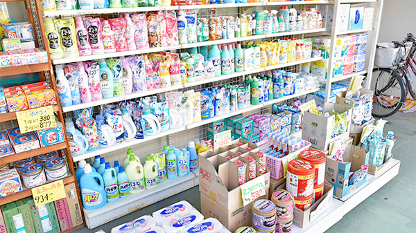 康仁薬局　仁方店の雑貨品