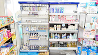 康仁薬局　仁方店の化粧品