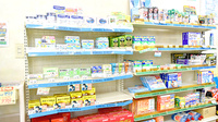 康仁薬局　仁方店の一般医薬品