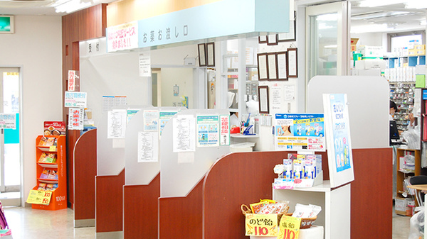康仁薬局　八幡東店の受付/カウンター