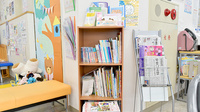 康仁薬局　八幡東店の書籍