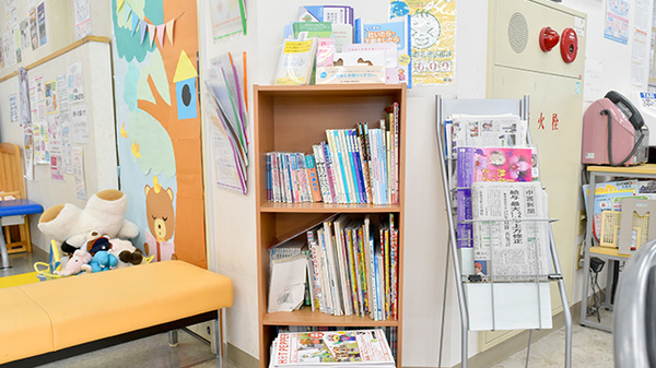 康仁薬局　八幡東店の書籍