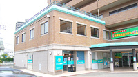 康仁薬局　大町店
