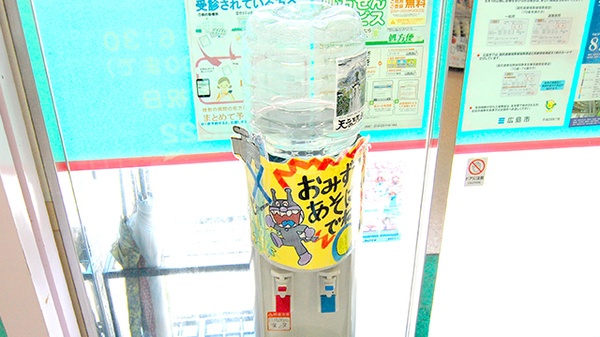 康仁薬局　大町店のフリーサービス