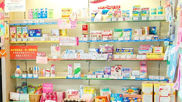 康仁薬局　大町店の一般医薬品
