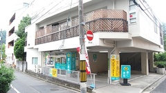 康仁薬局　牛田店の外観