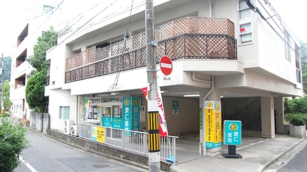 康仁薬局　牛田店の外観