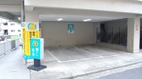 康仁薬局　牛田店の駐車場