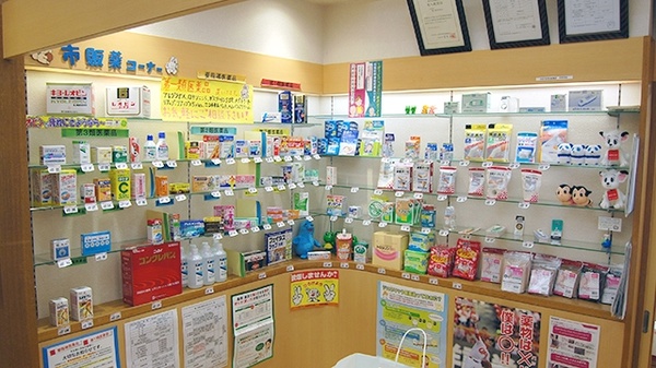 康仁薬局　牛田店の一般医薬品