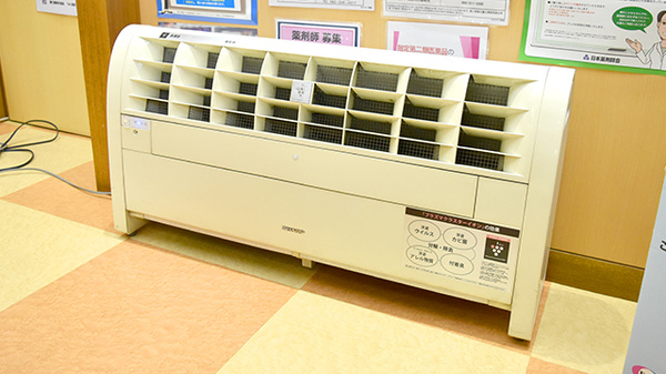 康仁薬局　牛田店の感染予防対策
