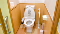 康仁薬局　牛田店のお手洗い