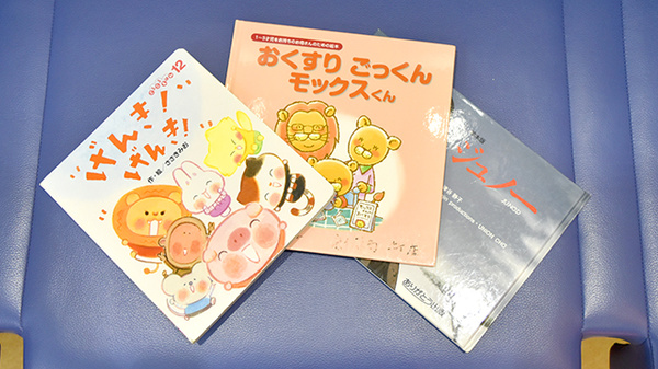 康仁薬局　牛田店のキッズ用品